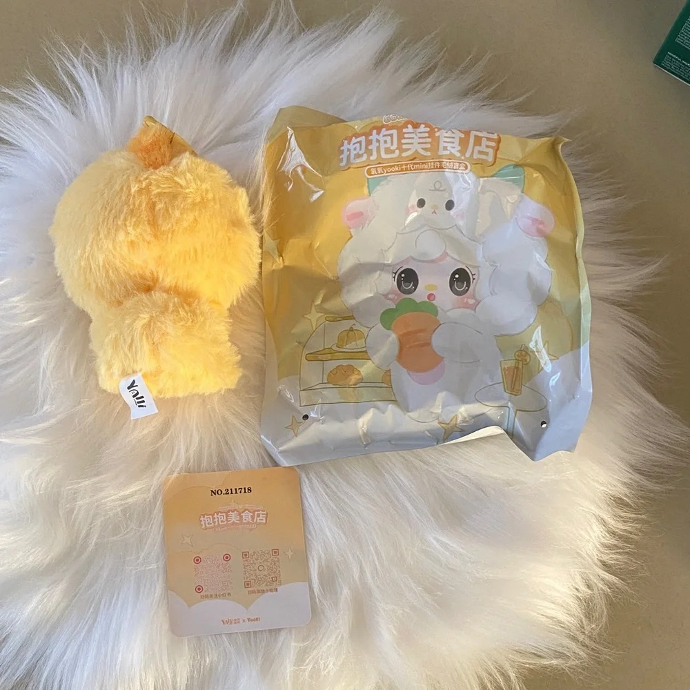 Yooki gourmet restaurant series confirmed plush vinyl keychain/ orange chick